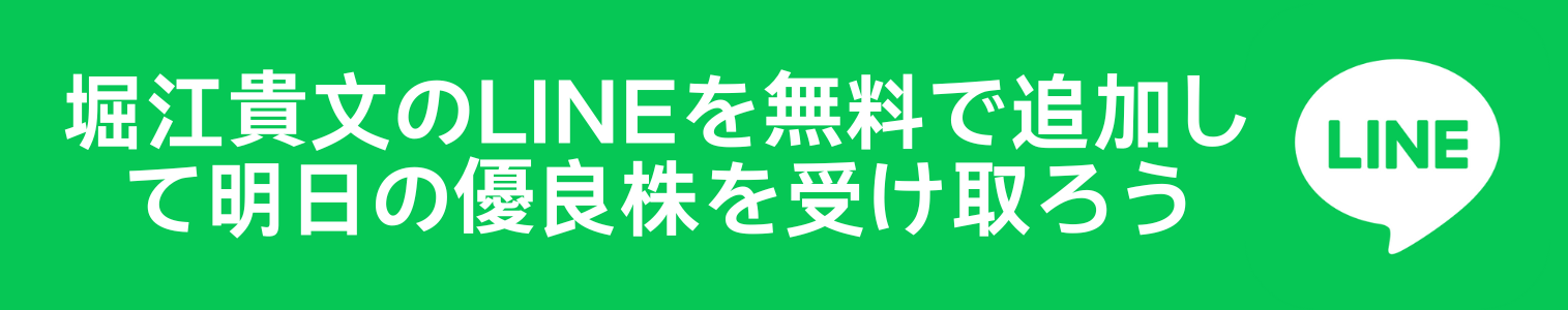 页脚按钮