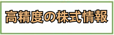 标题图片